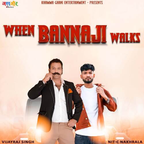 When Banna Ji Walks NIT-C song