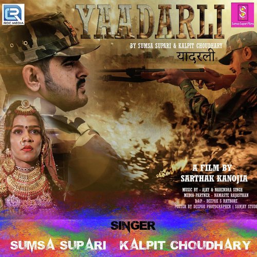 Yaadarli Sumsa Supari, Kalpit Choudhary song